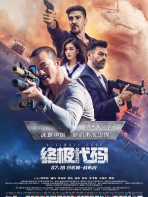 不负时光